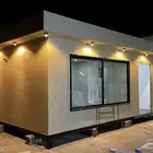 تفصيل بركسات فاخره مساجد وغرف ومجالس وأكشاك