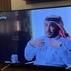 تلفزيون