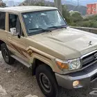 جيب ربع 2010 نظيف للمستخدم محافظة الداير