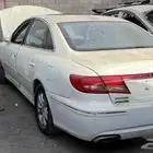 ازيرا