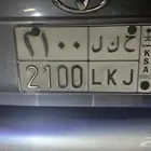 لوحة للبيع 2100ح ك ل