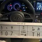 لوحه مميزه خصوصي و ه ط 107