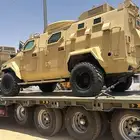 لوبد شروره