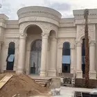 حجر رياض طبيعي