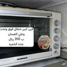 فرن نظيف للبيع