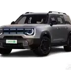 BJ30e 2025 فل كامل للبيع