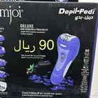 اجهزه امجوي بسعر مخفض سشوار مكوة شعر أزاله شعر