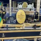 دروع تذكاريه سيف بشت ملازم هدية درع