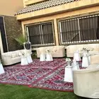 الرياض
