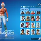 حساب فورت نايت فيه