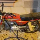 دباب هيلكو