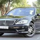 مرسيدس S500 بنوراما 2010 اعلى مواصفات ( ممشى قليل )
