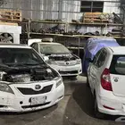 قطع كلو رادو