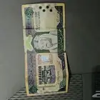 فلوس قديمه للبيع