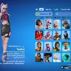 حساب فورت نادر