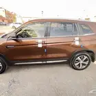 شانجان 2020
