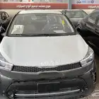 كيا بيجاس ستاندر 2026