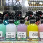 عطر الجود للعود والعطور