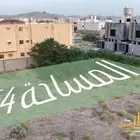 ارض للبيع