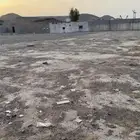 حوش للإجار