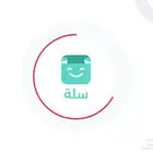 مصمم متاجر الكترونيه على منصه سله وزد بأسعار مناسبه 199رس