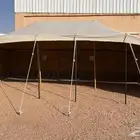 ما شاء الله تبارك الله توفرت الخيام