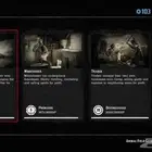 حساب ريد ديد