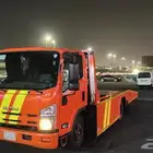 سطحة الغريبه
