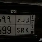 لوحة ك ر س 599