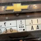 لوحه مييزه