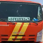 سطحه الرين سطحه بيشه سطحه المزاحميه