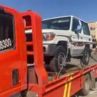 سطحه شيبه