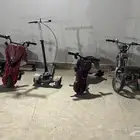 سكوترات وسيكل