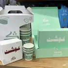 يوجد لدينا كافة انواع المطبوعات