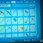 حسابات فورات نايت للبيع حسب طلب