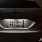 لوحة بدو