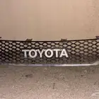 شبك شاص ربع