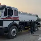 وايت ماء عايدي بالخفجي