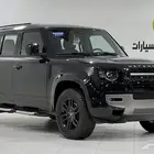 اندروفر ديفيندر خليجي 2025 V4سلندر