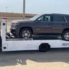 سطحه الحمدانيه