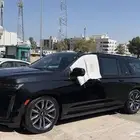 كدلك اسكاليك 2022