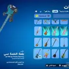 حساب فورت للبيع بكامل معلوماته مربوط سوني معه روكت