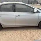 يارس مقلوب
