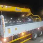 بوم ترك