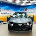 توسان كمفورت 1.6 2025