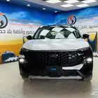 تيريتوري ستاندر 2025