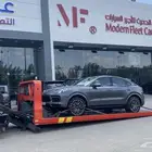 سطحه الرياض هدرليك