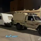 كرفان الماني شركة كناوس للبيع