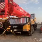 تاجير كرين ونش رافعه