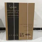 غساله مواعين ومكتبه تلفزيون